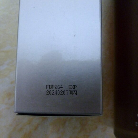 Amorepacific Vintage Single Extract Essence Green Tea Essence - Picture 3 of 3